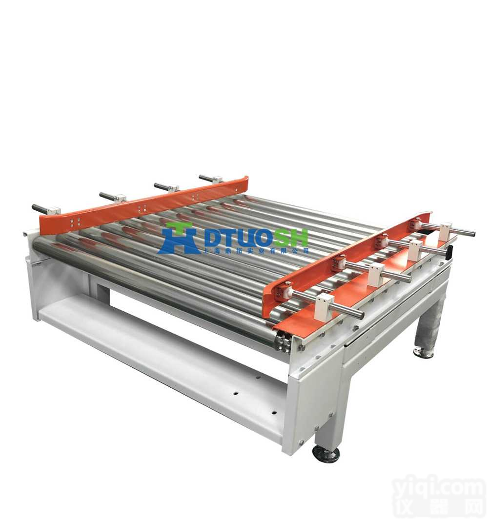 大吨位动力<em>滚筒</em>称，皮带<em>筛选</em><em>滚筒</em>秤