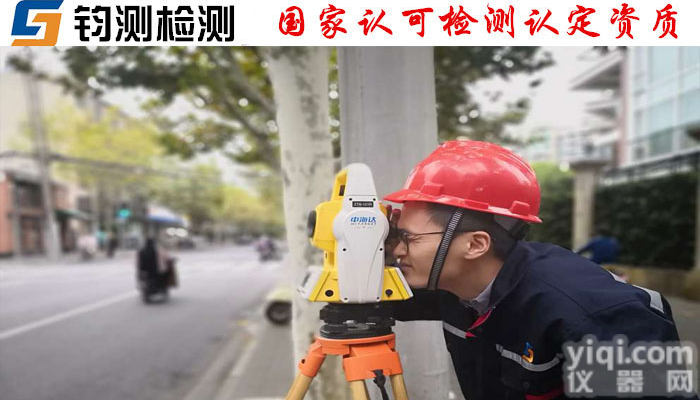 <em>三门峡</em>桥梁<em>支座</em>检测找那个部门