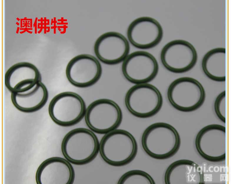 电磁阀氢化<em>丁晴</em>橡胶<em>密封圈</em>