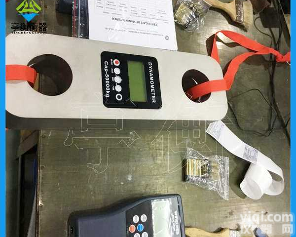 cap-50000kg<em>测力</em>仪，船舶拉力、<em>重力</em><em>测试仪</em>