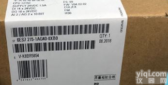 <em>西门子</em>6ES7215-1HG40-0XB0<em>紧凑型</em>CPU6ES7215-1HG40-0XB0