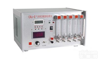 北京催化燃烧型<em>甲烷</em>测定器<em>现货供应</em>