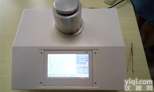 <em>北京</em>全自动<em>塑料</em>粒子差<em>热熔</em>点仪公司新闻