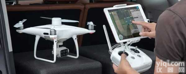 DJI大疆精灵 4 多光谱版<em>无人机</em><em>现货供应</em>