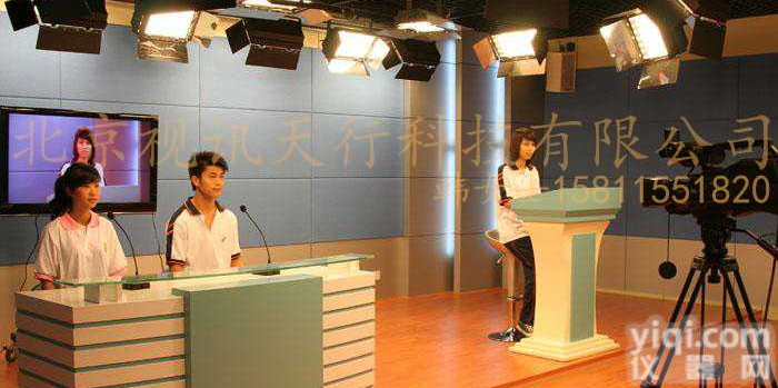 虚拟校园电视台演播室采购 -<em>视讯</em><em>天行</em>