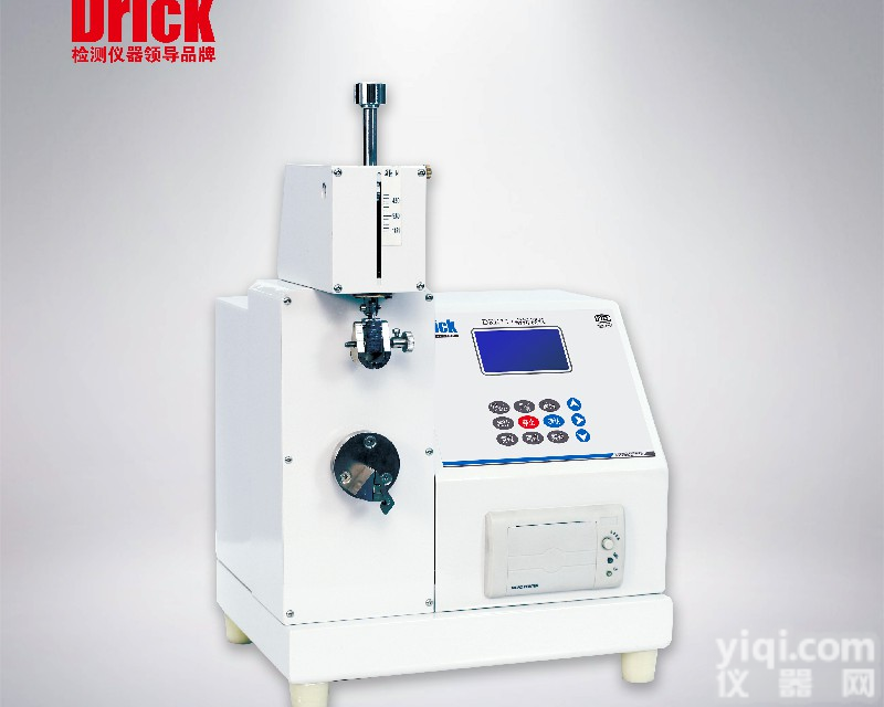 <em>纸板</em><em>耐折度</em>的测定法 肖<em>伯尔</em>式<em>耐折度</em>测定仪