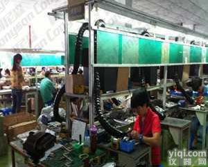 激光<em>打标</em>除烟机<em>净化器</em>