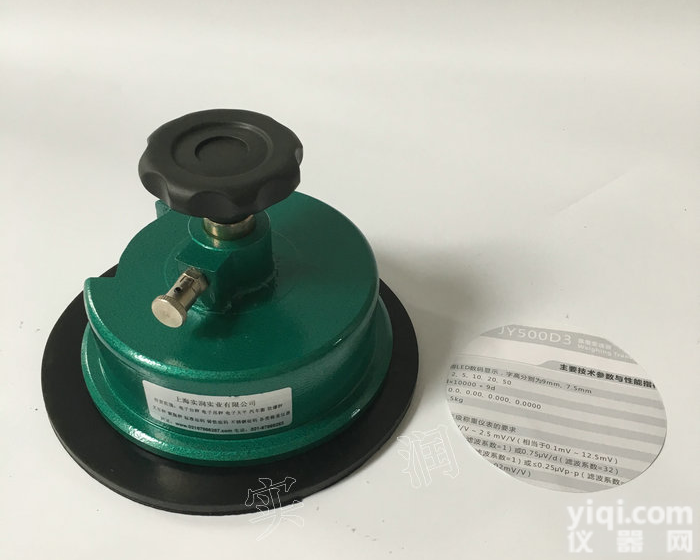 实润SR圆盘布料<em>取样器</em>,<em>圆盘取样刀</em>