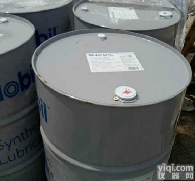 <em>美孚</em>SHC525<em>合成</em><em>液压油</em>新资讯