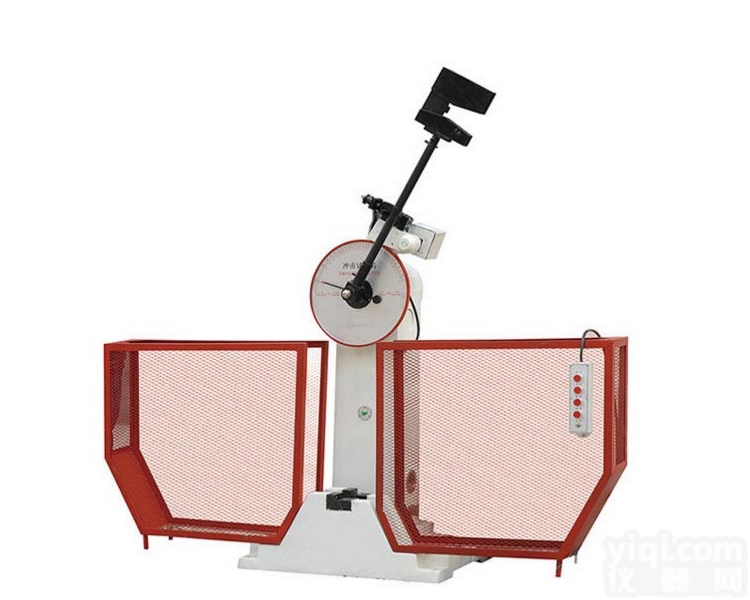 全自动摆锤冲击<em>试验机</em>  冲击<em>试验机</em>现货销售  <em>价格优惠</em>