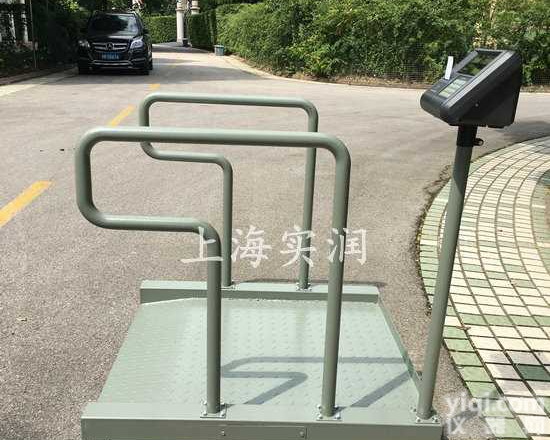 <em>透析</em>用<em>轮椅</em>电子称价钱(300<em>千克</em><em>轮椅</em>秤价格)