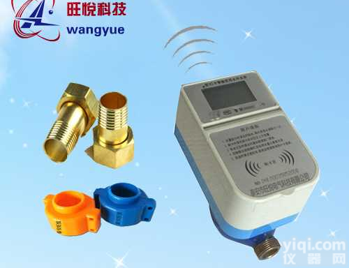 <em>预付费</em>水表，<em>智能水表</em>，射频卡<em>预付费</em>水表，IC卡<em>预付费</em>水表--泰安市旺悦电气科技有限公司