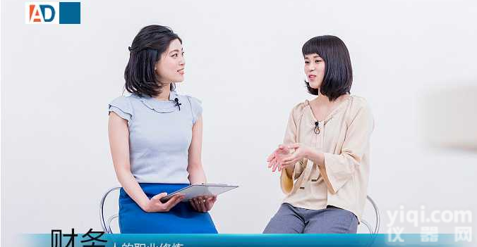 专业校园电视台建设-<em>视讯</em><em>天行</em>