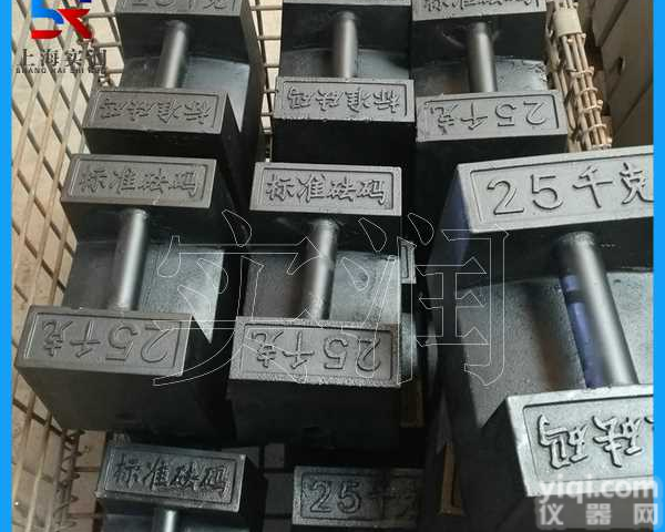 宜昌25kg铸铁<em>砝码</em>价格,计量<em>校验</em><em>砝码</em><em>校准</em><em>砝码</em>