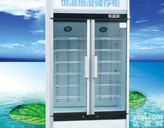 茶叶<em>恒温</em>恒湿<em>储存</em>柜，<em>恒温</em>恒湿柜<em>储存</em>茶叶