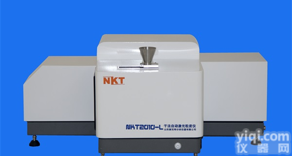 全自动<em>干法</em>激光粒度仪<em>NKT2010</em>