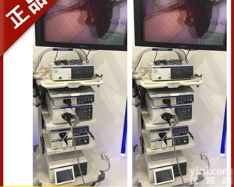 OLYMPUS<em>奥林巴斯</em><em>电子</em>胃肠镜全新原装民营医院<em>胃镜</em>设备<em>电子</em>无痛<em>胃镜</em>