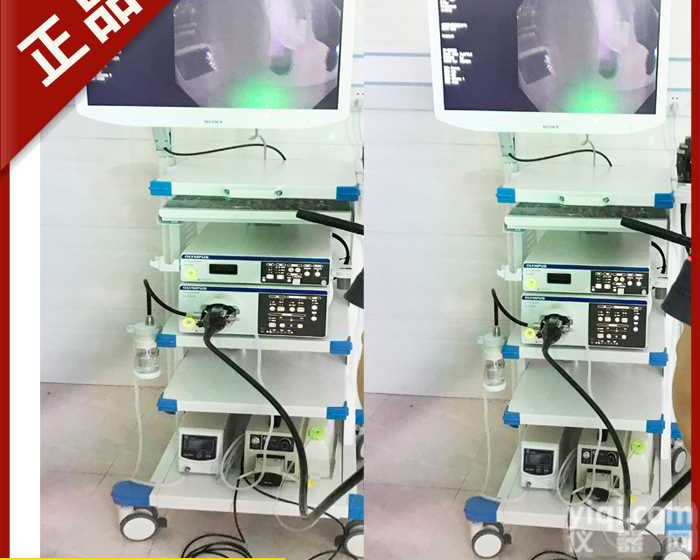 <em>OLYMPUS奥林巴斯电子胃肠镜全新原装民营医院胃镜设备</em>无痛胃镜