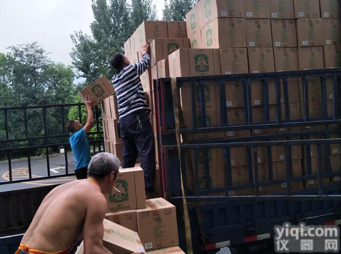 <em>重庆到深圳物流专线</em>欢迎您【直达/快运】√今日报道