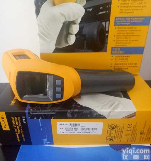 便携式<em>测温仪</em>F572-2<em>北京</em><em>现货</em>好价格