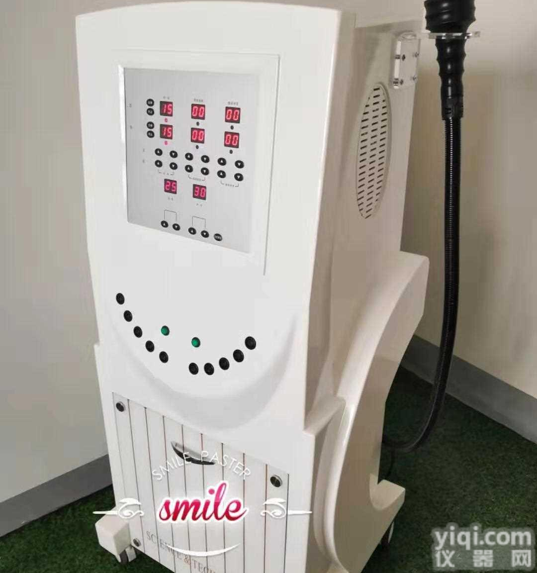 <em>减肥</em>减重、<em>塑形</em>美容仪