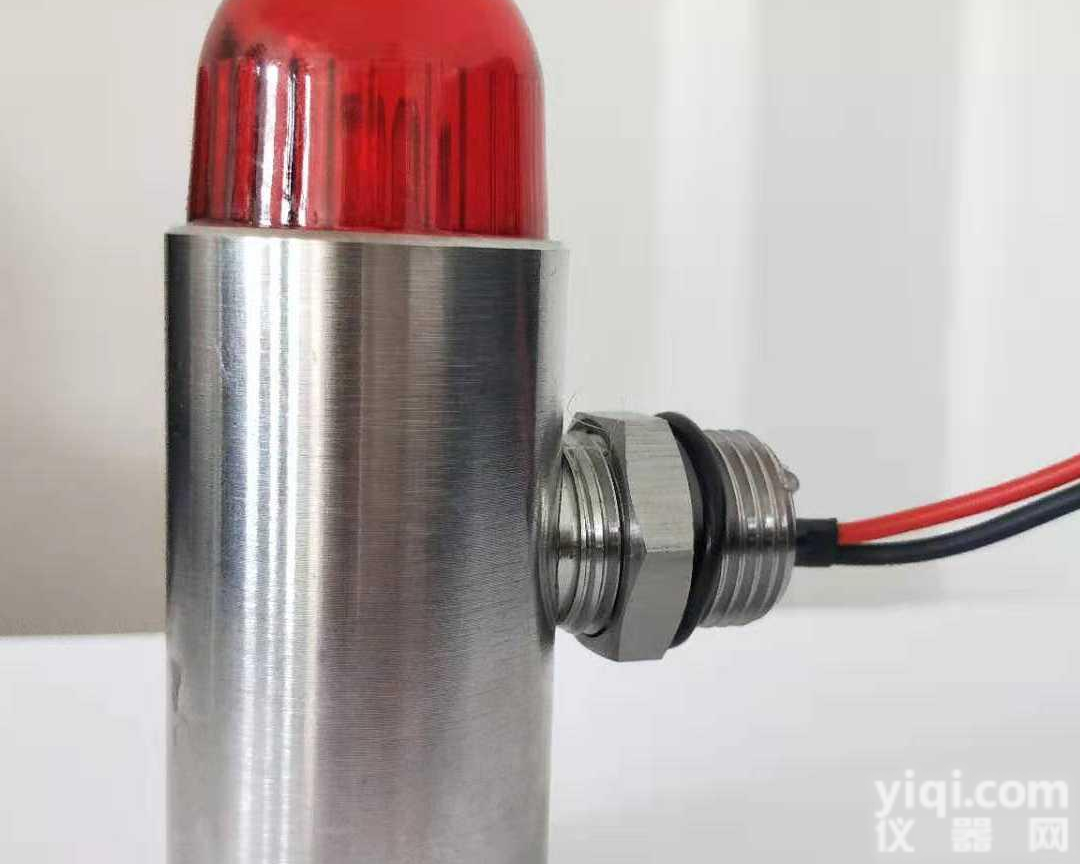 不锈钢<em>声光</em><em>报警器</em> 合式<em>声光</em><em>报警器</em>  <em>声光</em>讯响器<em>声光</em>报警信号灯 <em>声光</em>警示灯 <em>声光</em>电子蜂鸣器