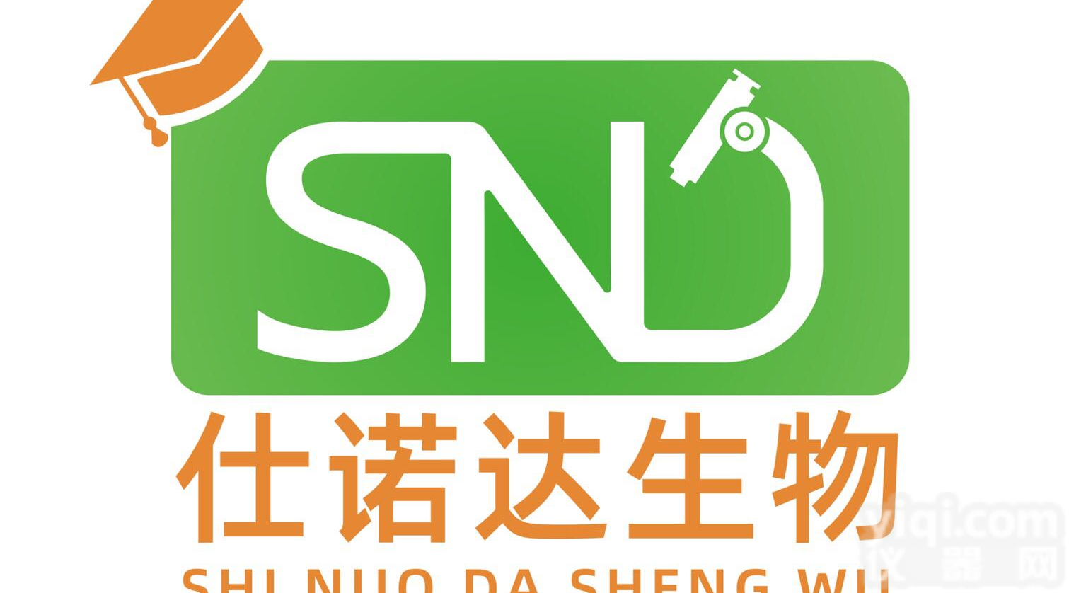 <em>槲皮素</em>-3-O-新<em>橙皮苷</em>32453-36-4@新闻多种类多规格高纯度标准品对照品