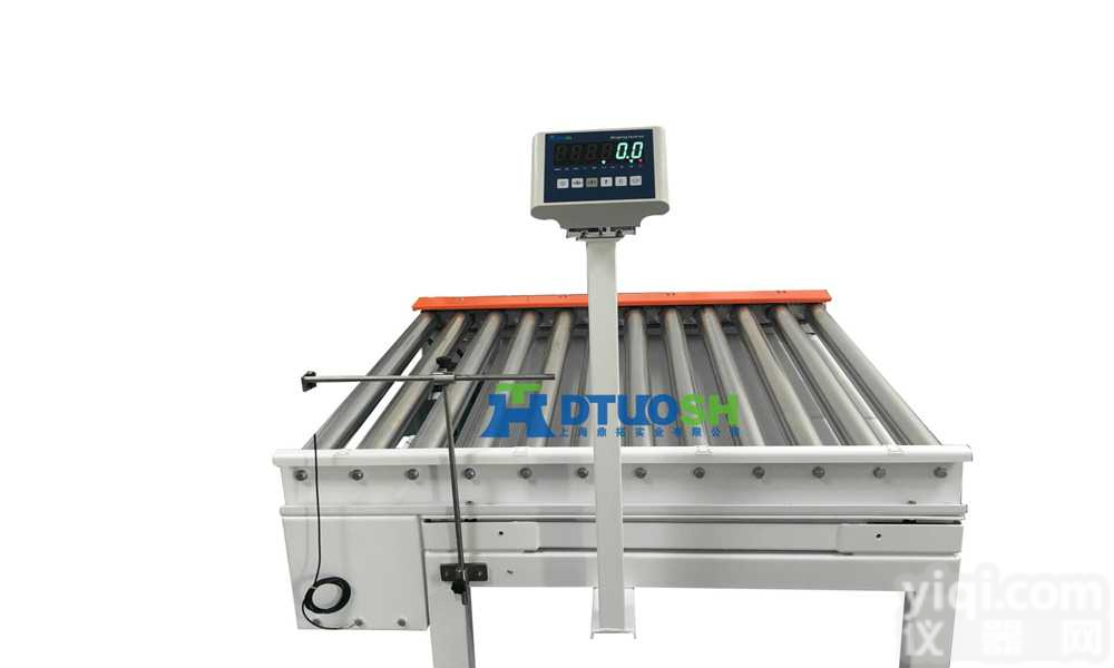 无<em>动力</em>辊道秤，无<em>动力</em>大<em>吨位</em><em>滚筒</em>称