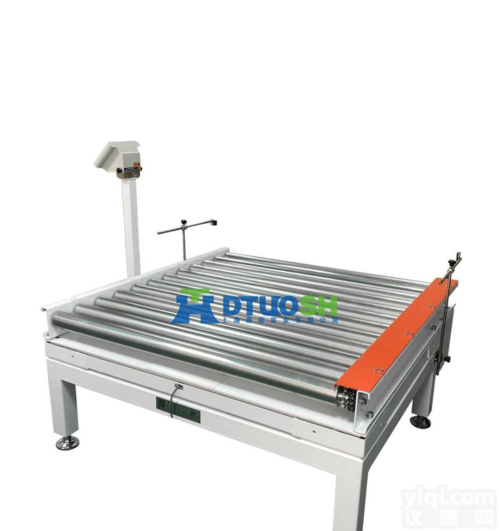 轨道输送式<em>滚筒</em>秤，动态<em>称重</em><em>滚筒</em>称