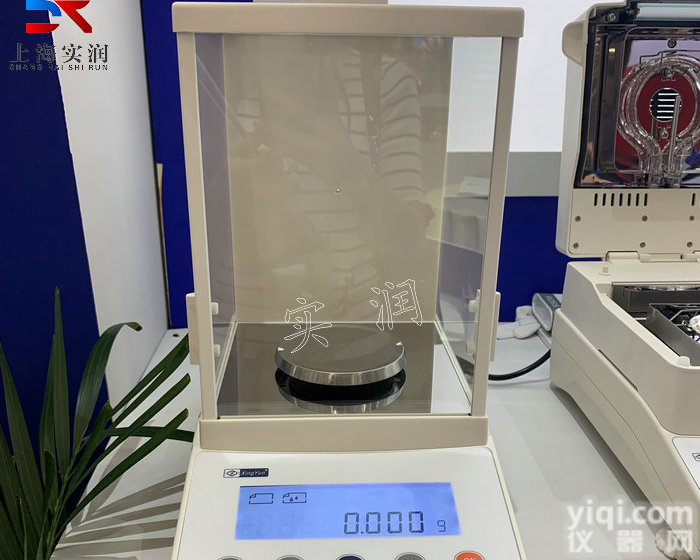 实验室0.001g-<em>300g</em><em>推荐</em>JA303精密电子天平