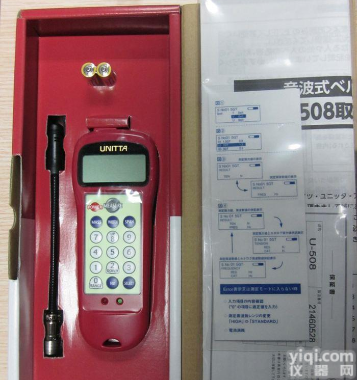音波式皮带<em>张力计</em>日本<em>UNITTA</em>.U-508