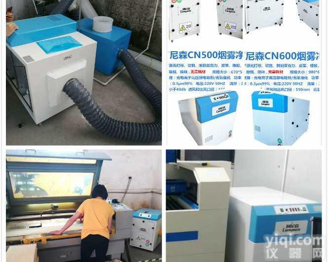 电烙铁抽烟系统  工厂烙铁<em>烟雾处理器</em>