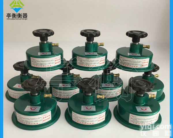 <em>面料</em>切<em>割刀</em>，100平方厘米圆形挖布刀