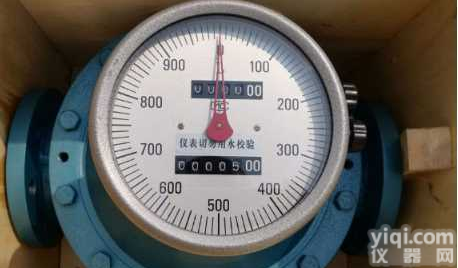胶水流量<em>计量表</em><em>新闻报道</em>