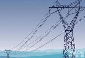 上海进口<em>德国</em>工业 KARL GEORG RBA250*100     Form4     -