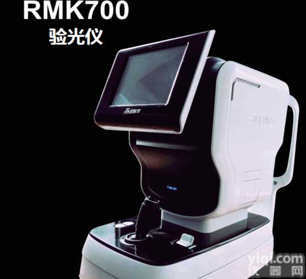 <em>雄博</em>自动电脑验<em>光仪</em>@新闻资讯