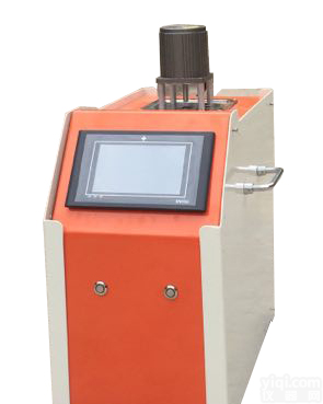 厂家直销SH-BS300<em>手提式</em><em>便携式</em>制冷恒温槽 触摸屏控制