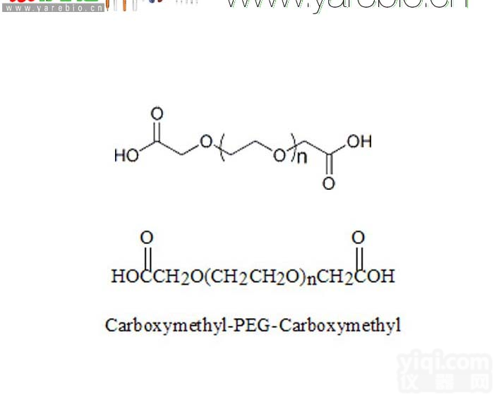 <em>COOH</em>-<em>PEG</em>-<em>COOH</em> Acid-<em>PEG</em>-Acid 双羧基聚乙二醇 <em>PEG</em>修饰剂 活化<em>PEG</em>