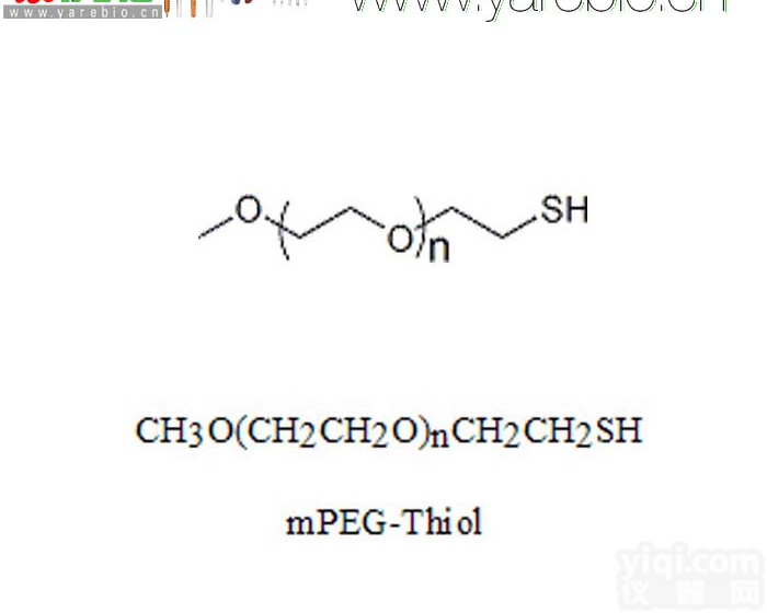 mPEG-SH 巯基<em>修饰</em>聚乙二醇 活化PEG PEG<em>修饰</em>剂 官能团PEG<em>衍生物</em>
