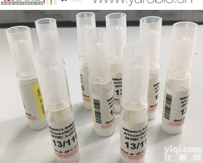 NIBSC<em>标准</em>品 库存抗原抗体标品 英国国家生物<em>标准</em>与<em>检定</em>所对照品<em>标准</em>品