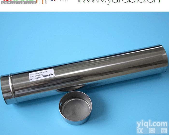 <em>吸管</em>消毒桶 <em>吸管</em><em>灭菌</em>桶 移液管消毒罐 滴管<em>灭菌</em>罐 配套巴斯德<em>吸管</em>