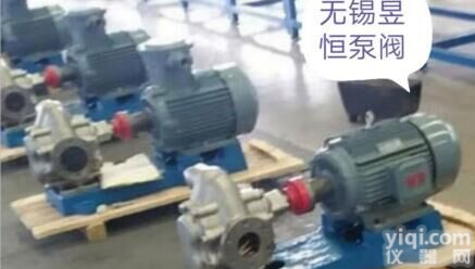 长沙市不锈钢齿轮泵无泄漏卫生级齿轮泵使用的不错