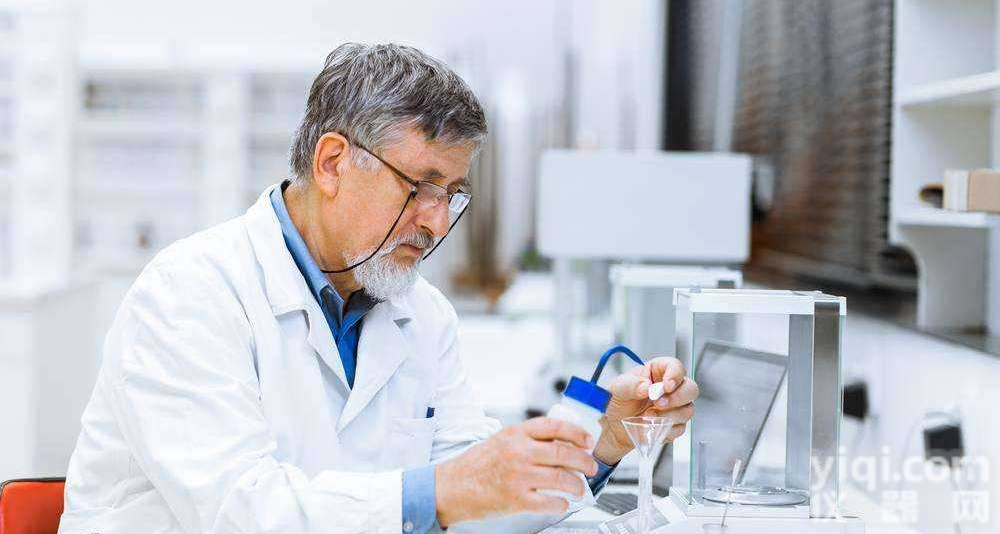 人<em>乳腺癌</em>阿霉素<em>耐药</em>细胞株/STR<em>鉴定</em>/赛百慷（iCell）