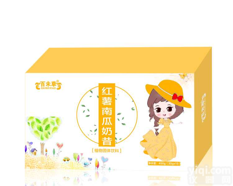 红薯南瓜奶昔oem代加工 <em>山东</em><em>恒康</em>生物