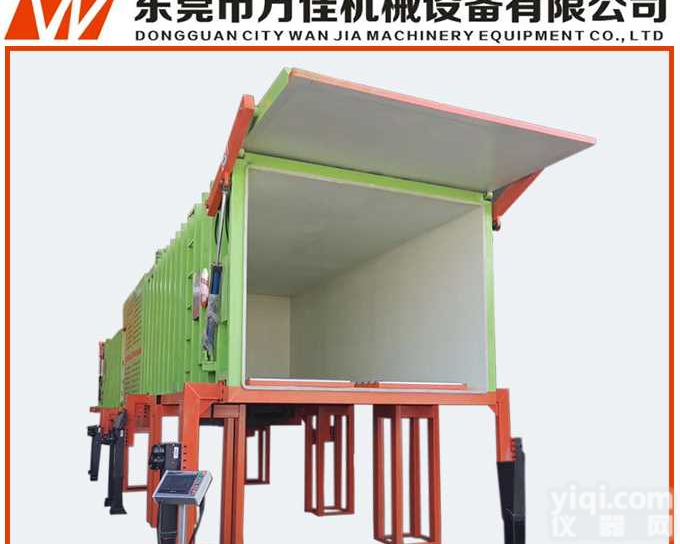 蔬菜基地<em>真空</em><em>冷却机</em>青菜种植<em>真空</em>打冷机