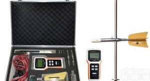 便携式电磁<em>流速</em>/流量仪，<em>高精度</em>移动测量
