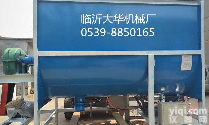<em>临沂</em><em>卧式</em>多功能塑料<em>混合机</em>技术超前设计