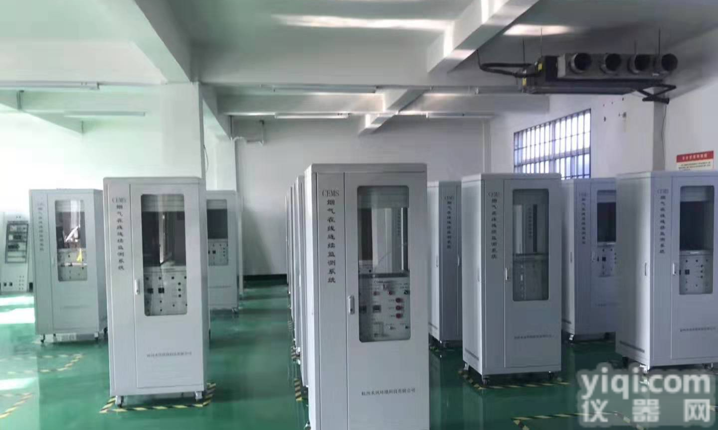<em>烟气</em>CEMS在线<em>监测</em>设备厂家