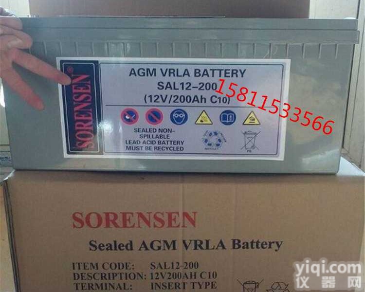 内蒙索润森<em>蓄电池</em>代理商 <em>销售商</em> SAL12- 系列型号 参数 报价