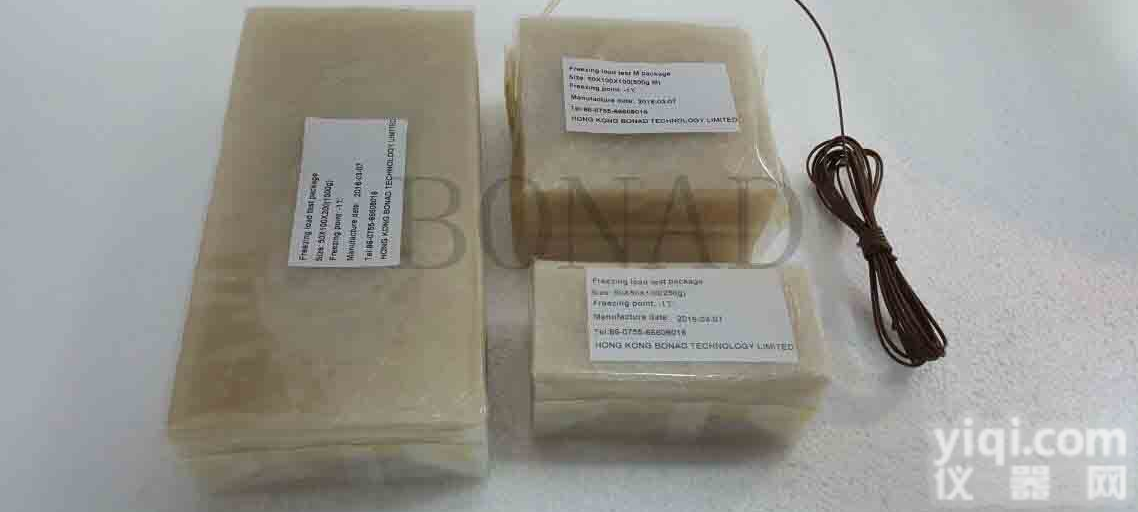 博<em>纳德</em>品PaiM<em>试验</em>包/普通<em>试验</em>包/热电偶测试包/冷冻负载<em>试验</em>包国际标准ISO 8187